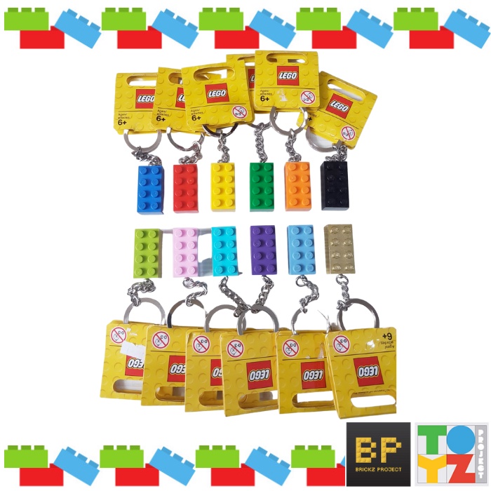 Lego Keychain Brick 2x4
