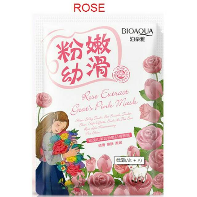 Masker bioaqua rose