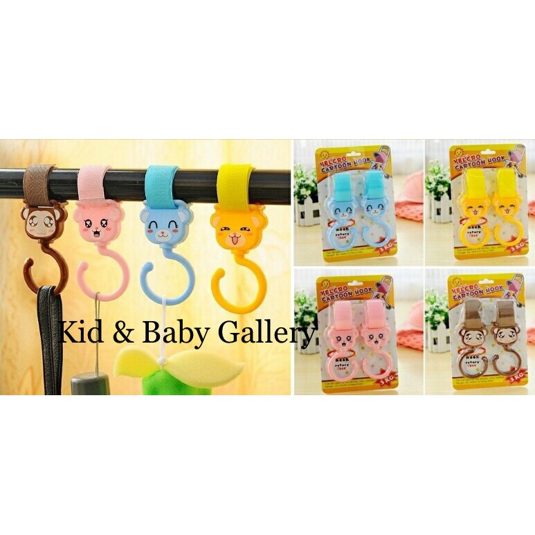 STROLLER HOOK [ LL 1351 ]