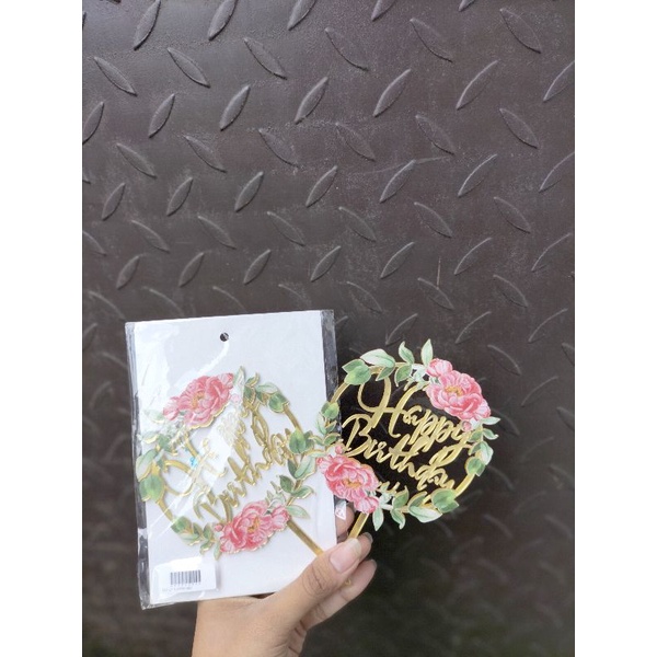 BLD-27 TOPPER HBD