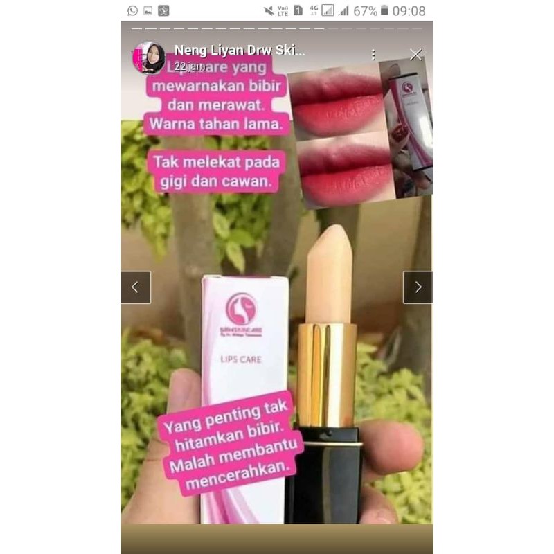 lipscare drw skincare
