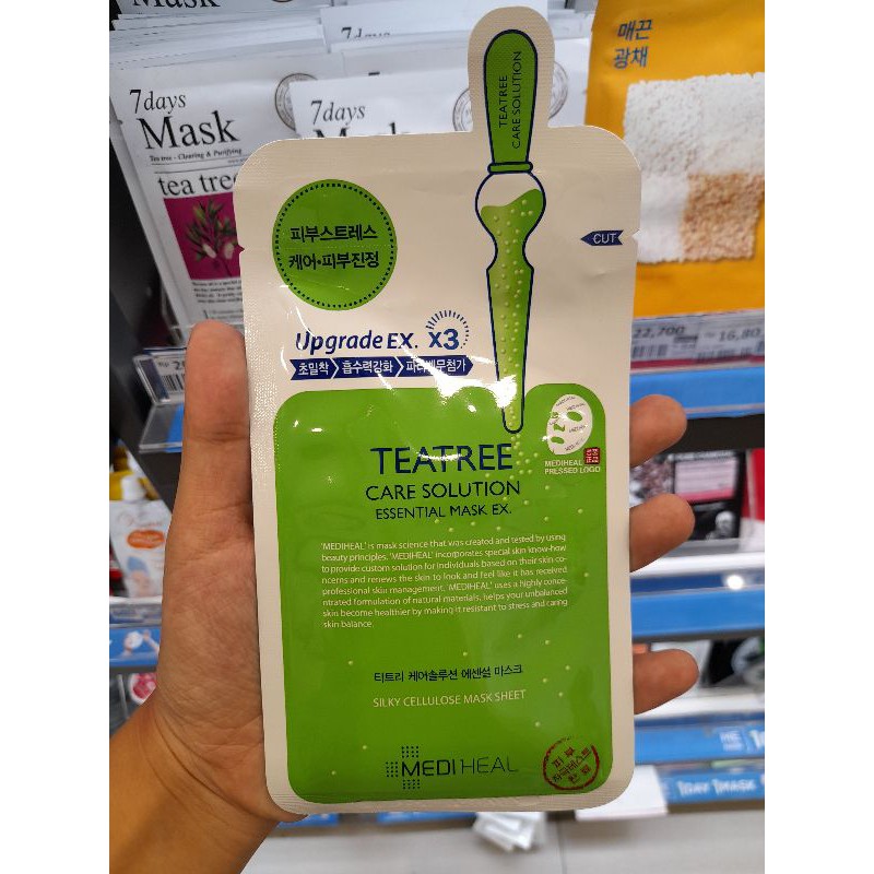 masker mediheal