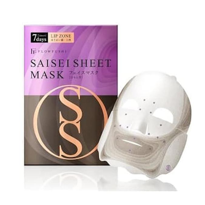Flowfushi Saisei Sheet Mask Lip Zone 2 sheets