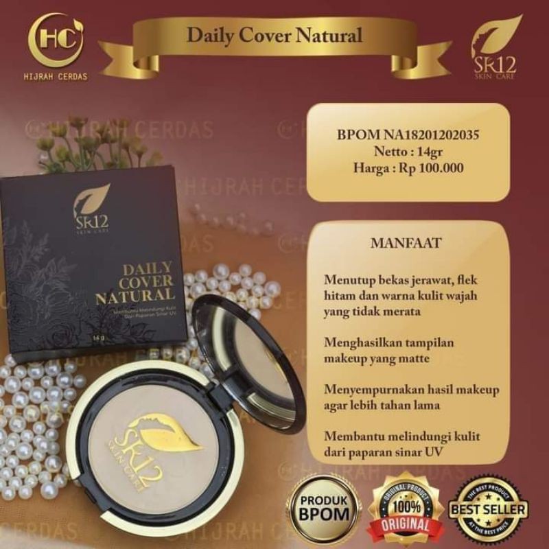 Exclusive Compact Powder