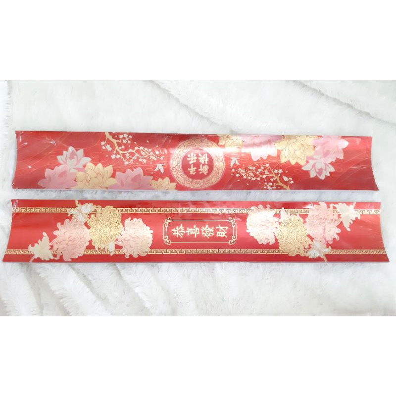 Paperbelt imlek CNY