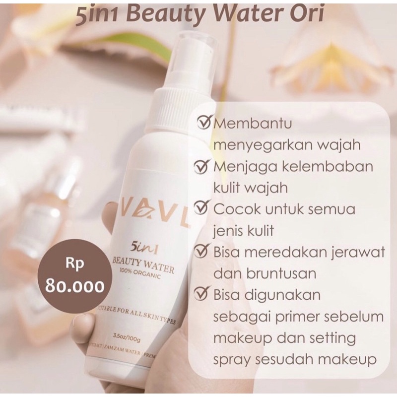 Vavl paket & ecer