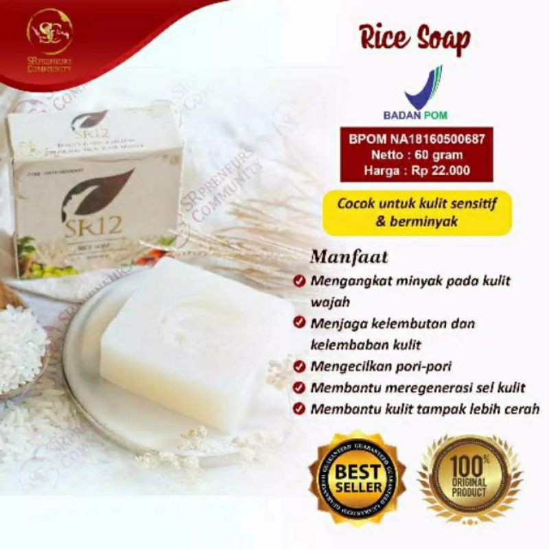 Rice Soap