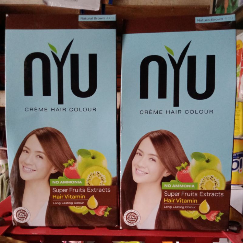 NYU NATURAL BROWN