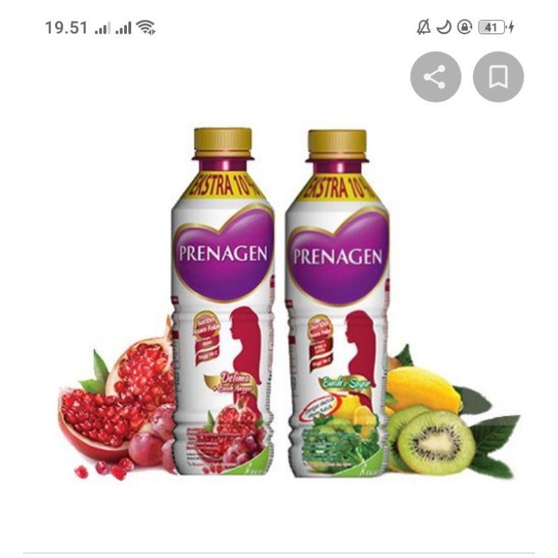 prengen juice