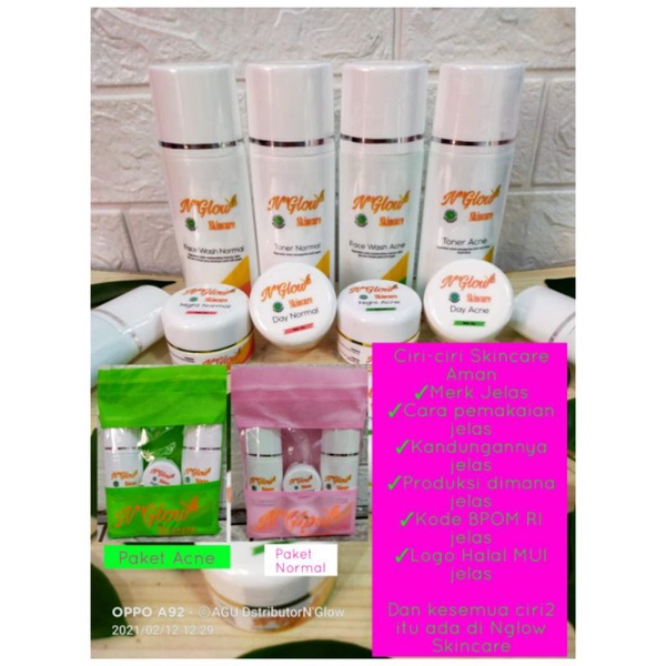 N'Glow Skincare