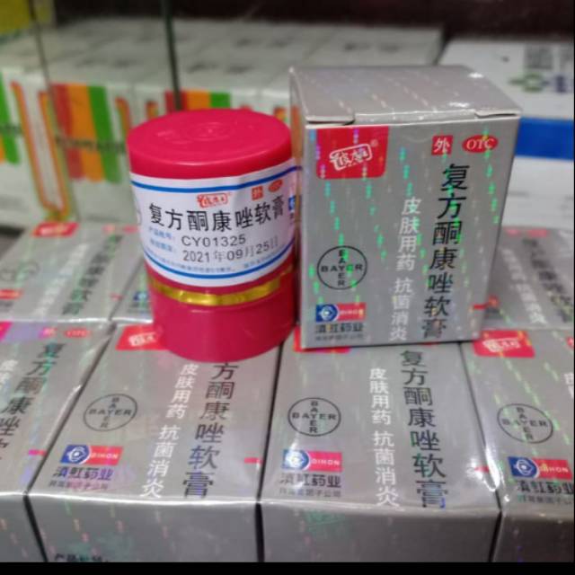 Salep gatal,kadas,kurap Dll