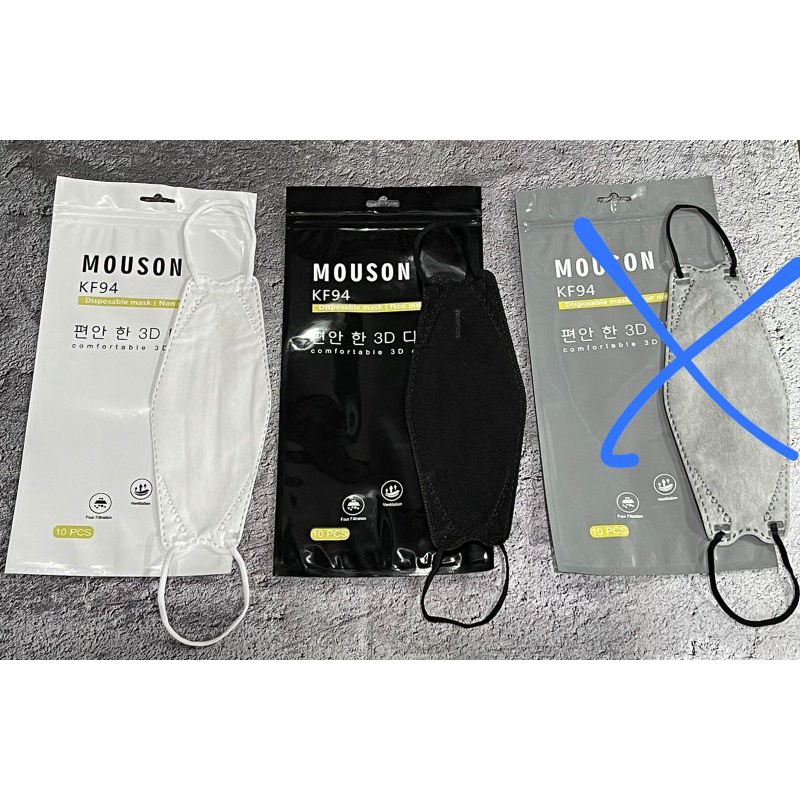 MASKER MOUSON KF94 TERMURAH