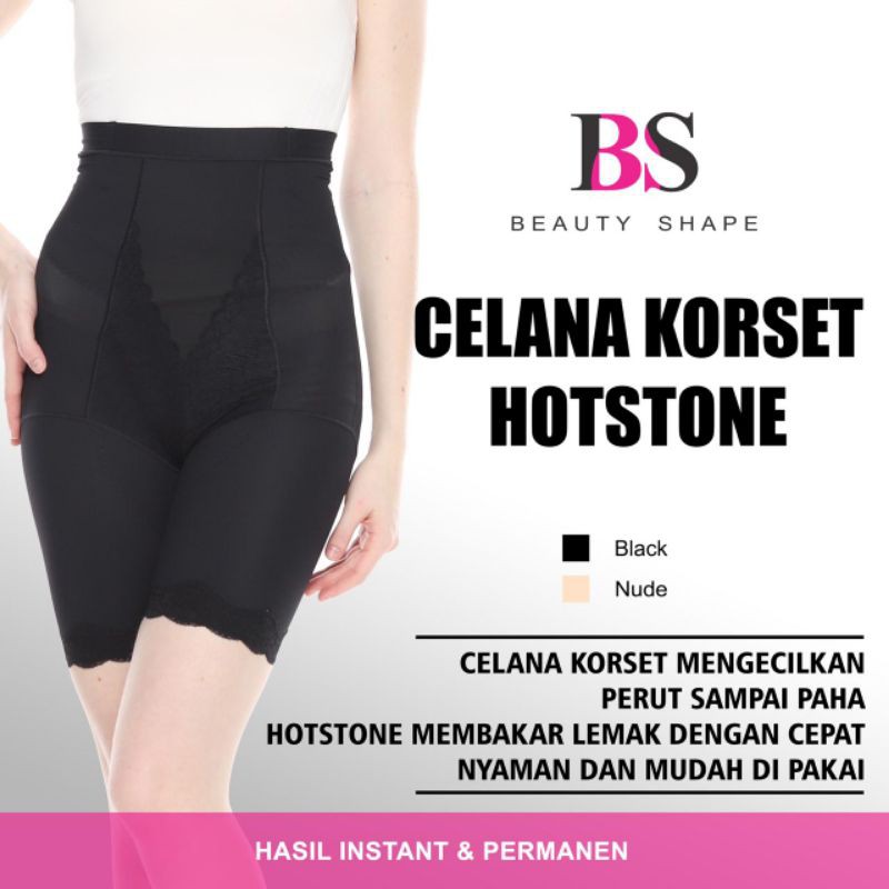 HOT STONE THIGH SHAPER