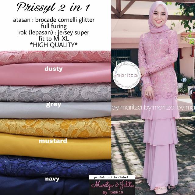 Prissyl 2 in 1