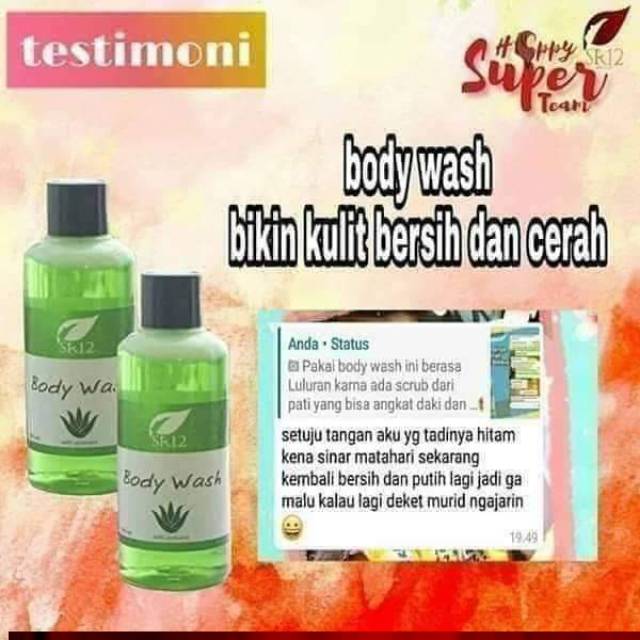 Body Wash Sr12