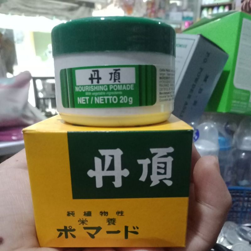 tancho pomade