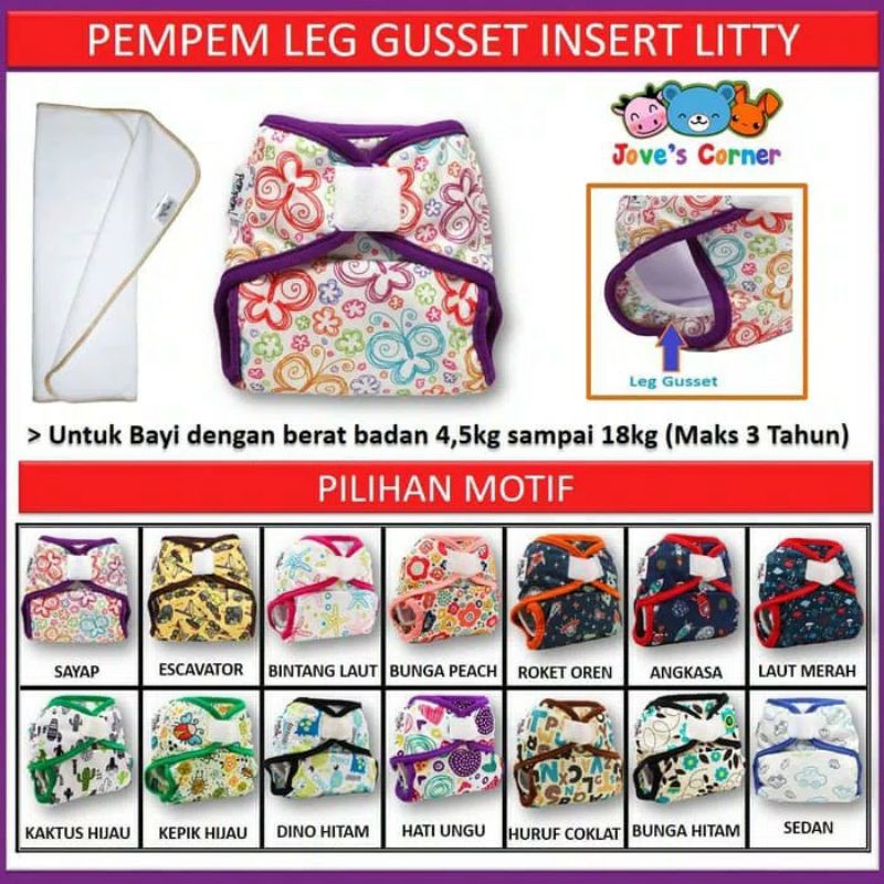 Clodi Pempem Leg Gusset + Insert Litty