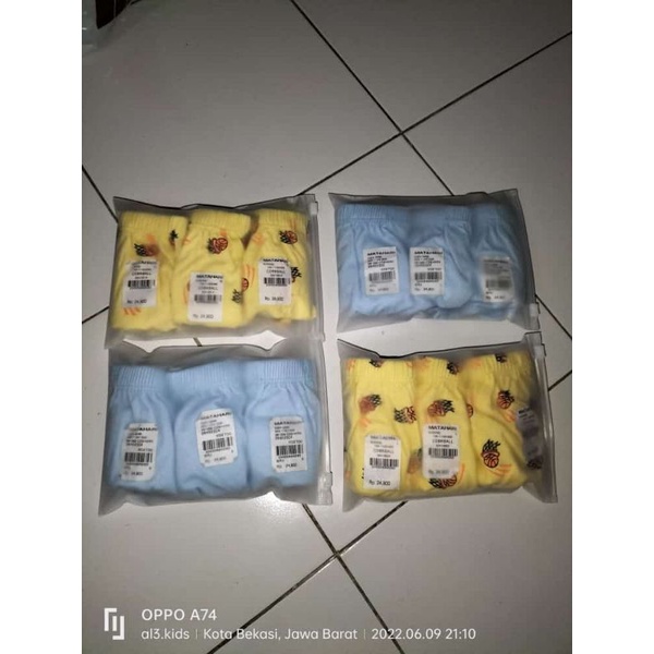 celana dalem anak