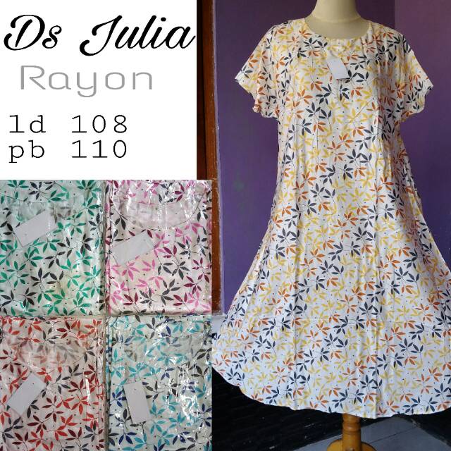 DS JULIA