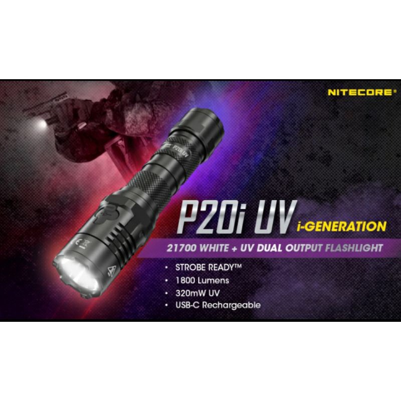 Flashlight Nitecore P20i UV i-Generation