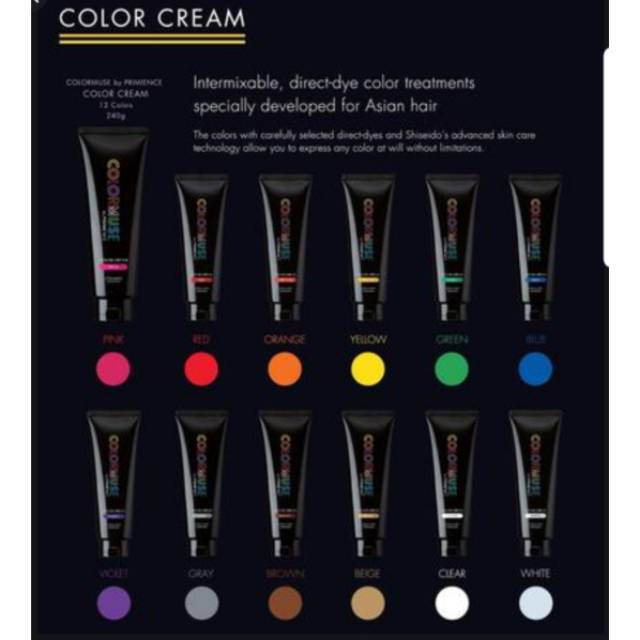 Colormuse