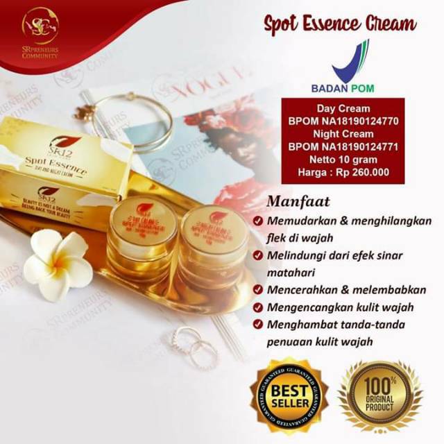 Spot Essence Cream SR12