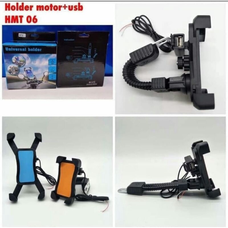 Holder Motor High Quality