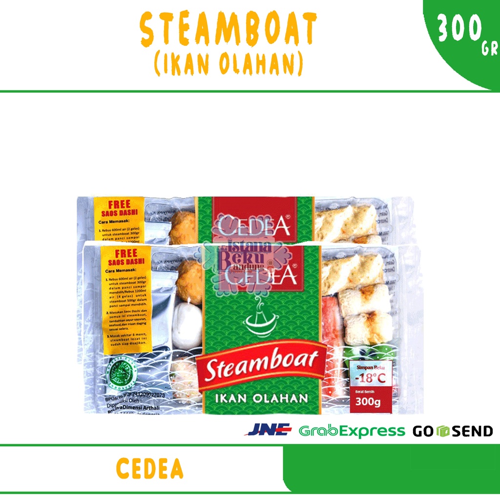 Cedea Steamboat 300gr