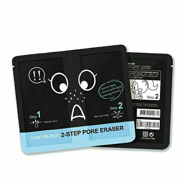 HANAKA 2 Step Pore Eraser
