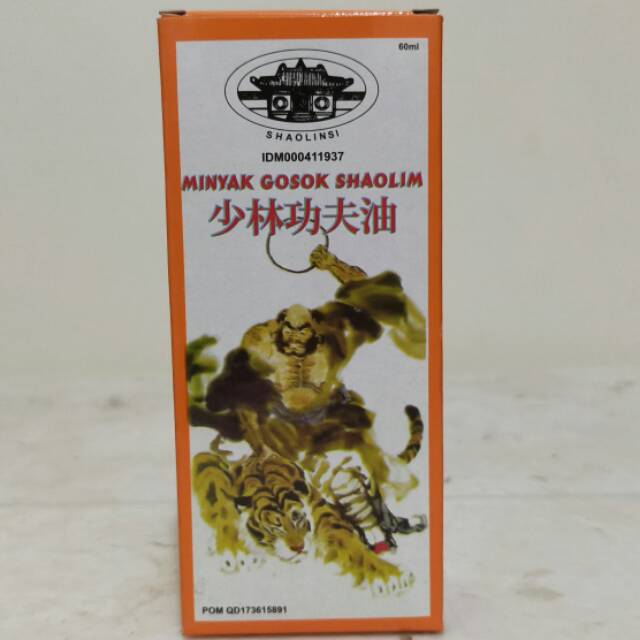 Arak Gosok Shaolim 60 ml