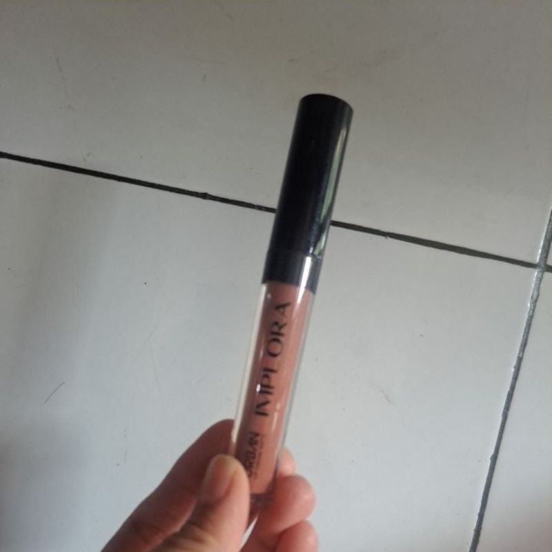 lipcream implora