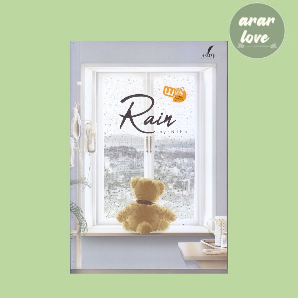 BUKU RAIN