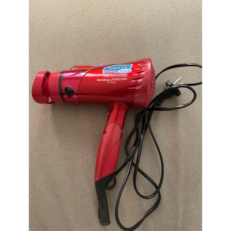 Ion hairdryer nobbybytescom