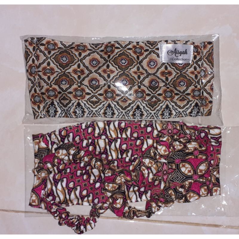MASKER