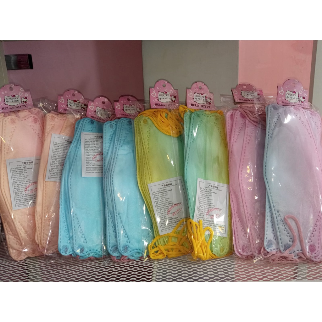 Masker KF94 Dewasa Murah
