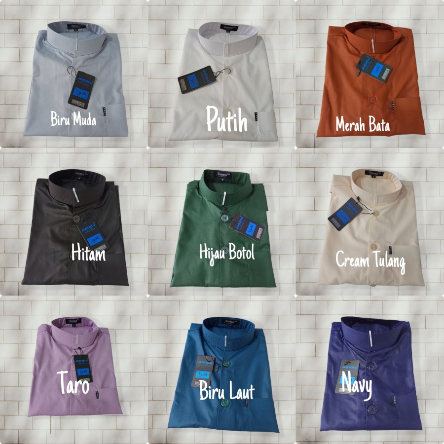 KOKO AMMMU COLLECTION