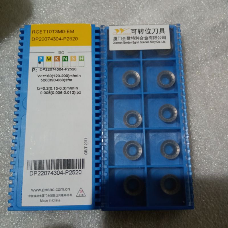 INSERT RCET10T3M0-EM GESAC GA4225