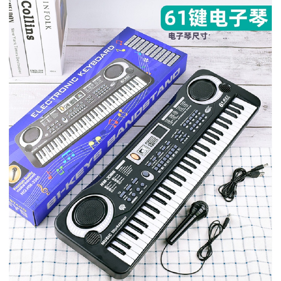 Piano Digital Electronic Keyboard 61 Keys