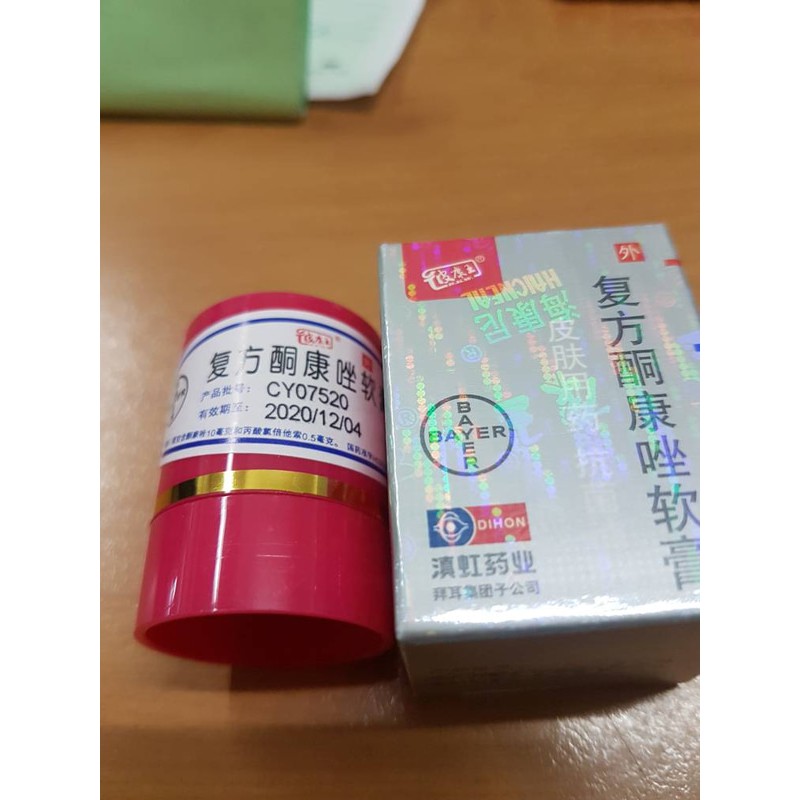 salep kulit no 1 original