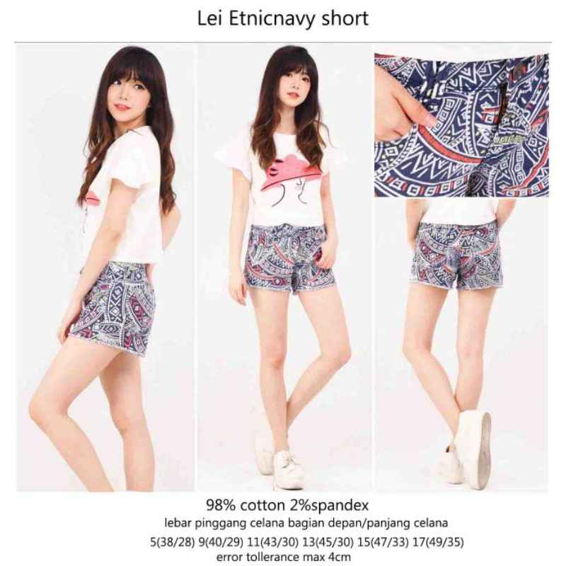 Lei EtnicNavy Short