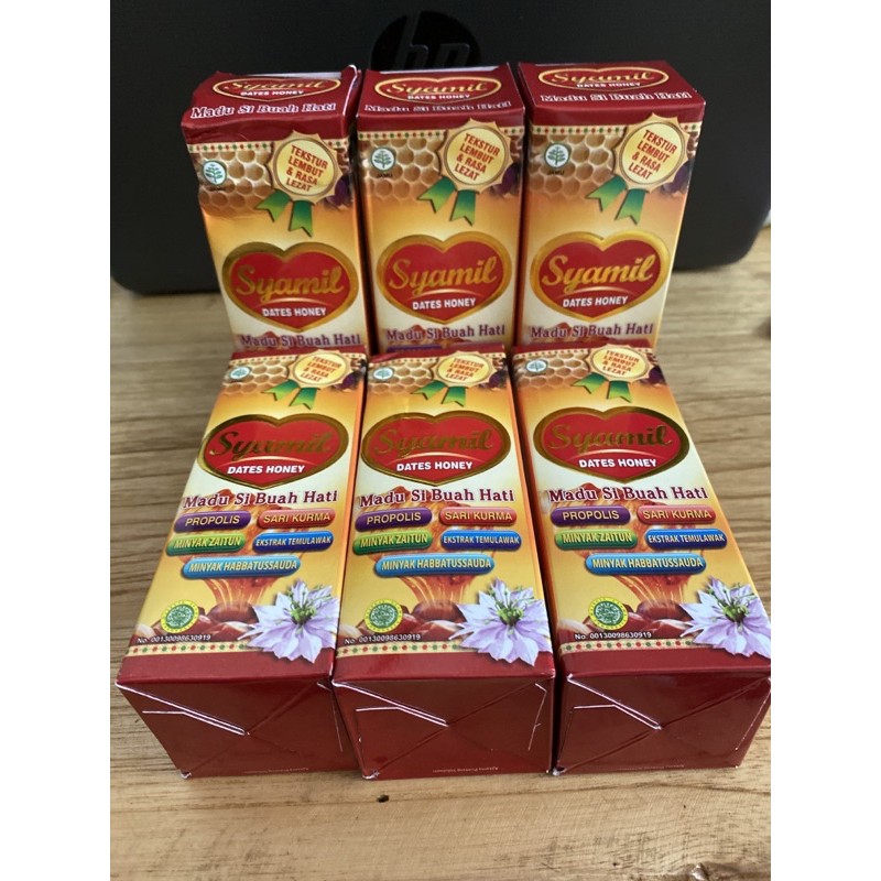 Madu'Syamil'Anak