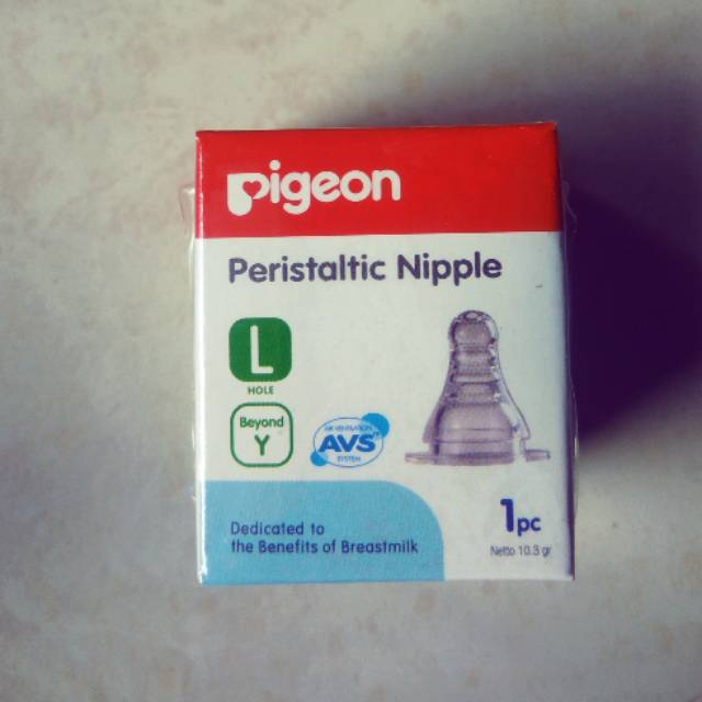 Pigeon peristaltic nipple