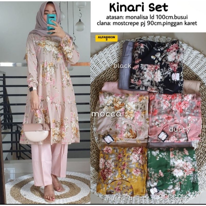 Kinari Set