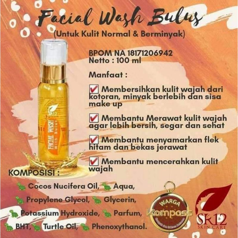FWBulusSR12