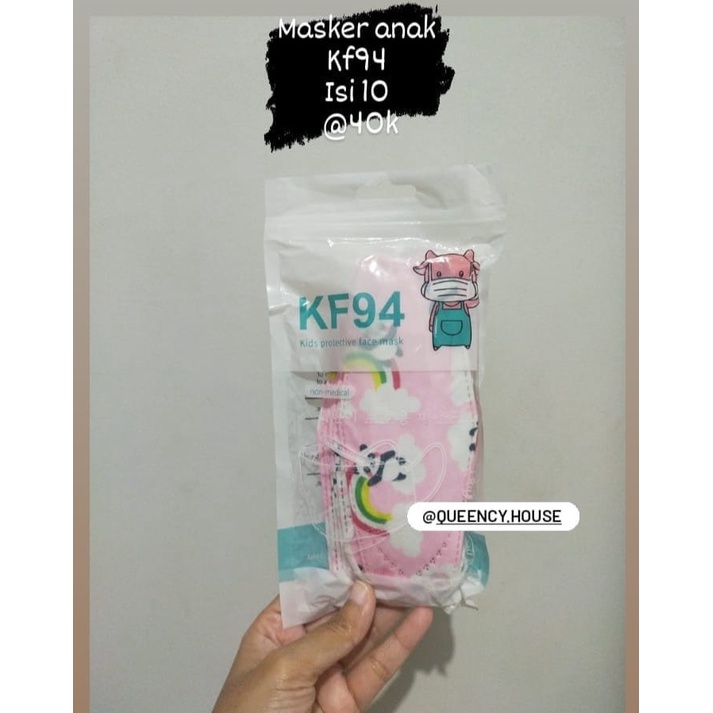 MASKER ANAK KF94