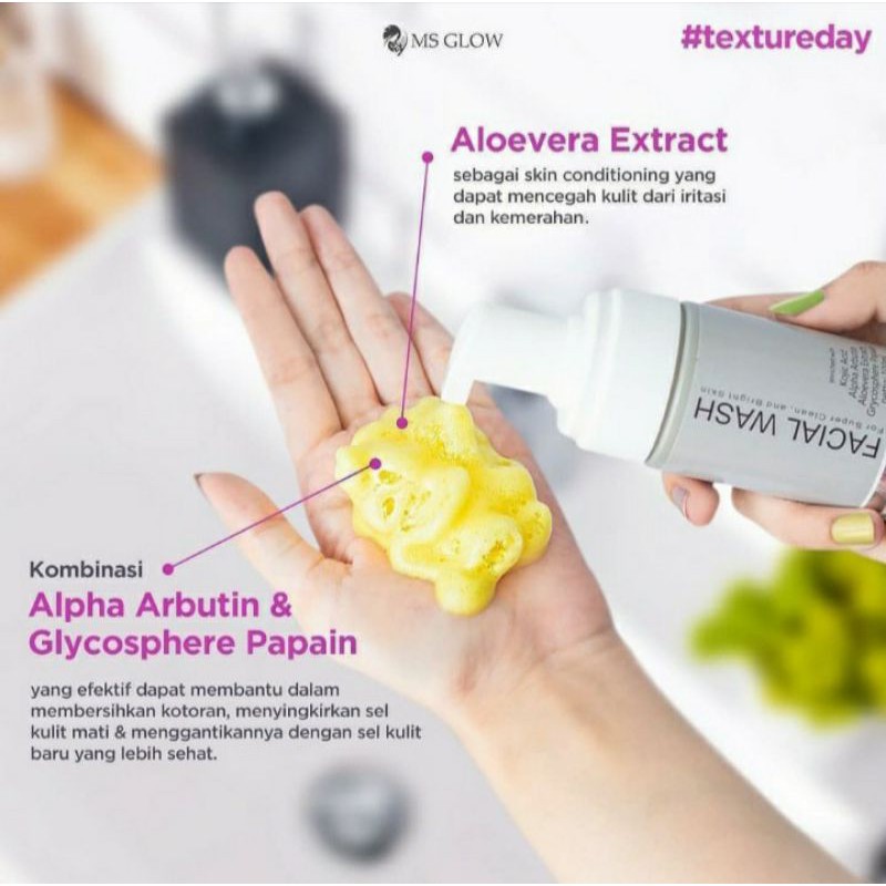 Facial Wash by MS GLOW