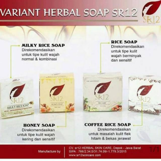 VARIANT SOAP SR12(MILKY,RICE,COFEE,HONEY)