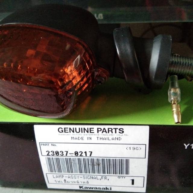 Sen assy ninja rr