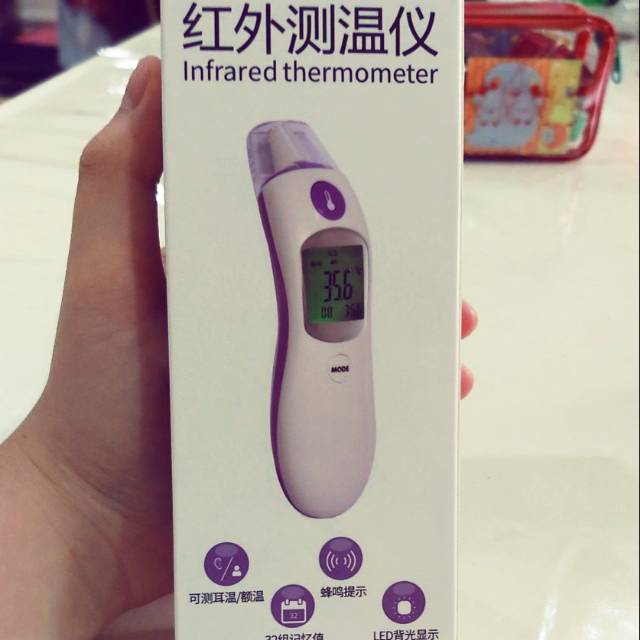 INFRARED THERMOMETER