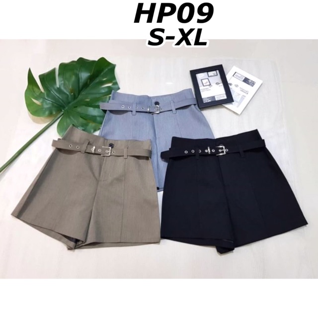 HotPants Import Bangkok